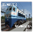 中国火车模拟器模组免费