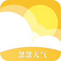 忽忽天气最新版本v1.0.1