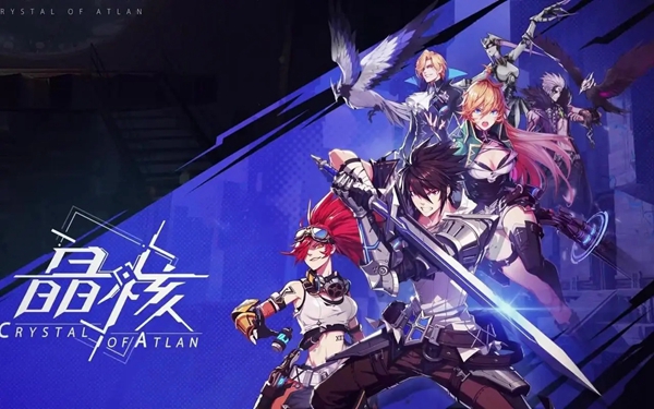 晶核手游是哪个公司