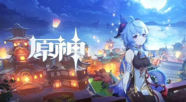 原神五绿洲之殿堂怎么开