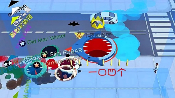 一个黑洞吞噬城市的游戏叫什么