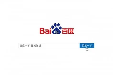 资源搜索软件排行榜