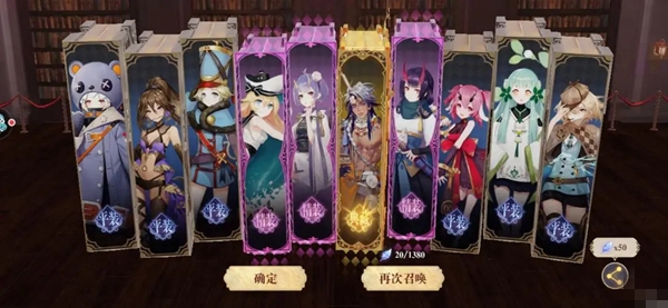 可以疯狂抽卡的游戏排行榜