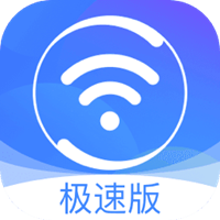 360免费wifi手机版v8.1.8安卓版