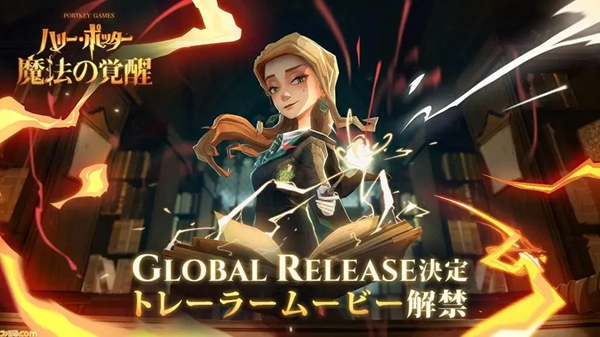 哈利波特小家伙你找错地方啦任务怎么做