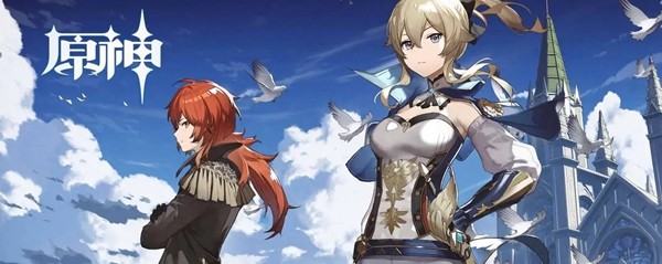 原神小卷占卜第二天怎么过