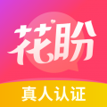 花盼聊天app最新版v1.4.1