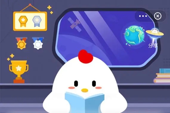 公益周期间上线的保护地里有什么动物