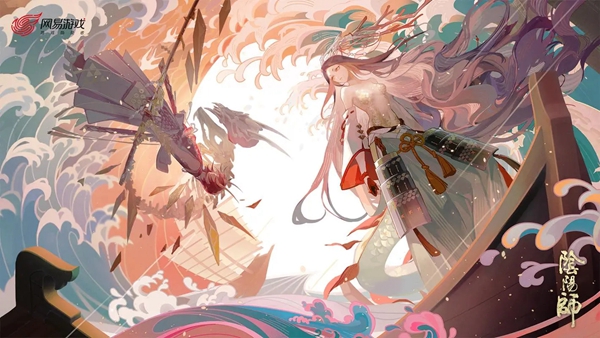 阴阳师山童哪里多