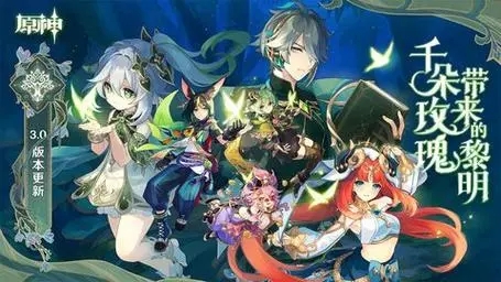 原神青蛙哪里多