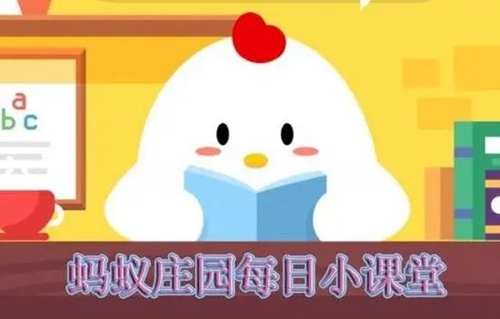 古代让官员回家洗澡的假期叫什么