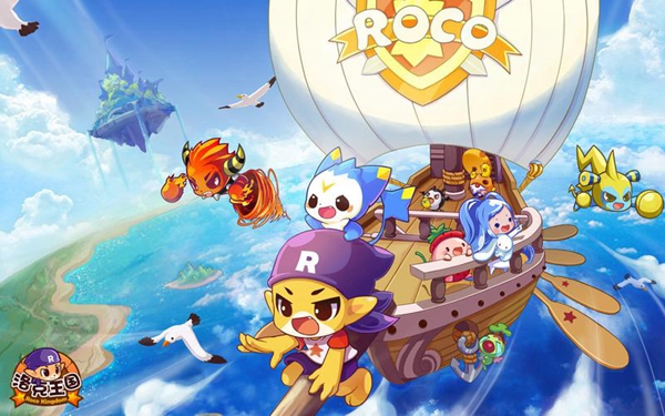 洛克王国伊拉龙在哪捕捉