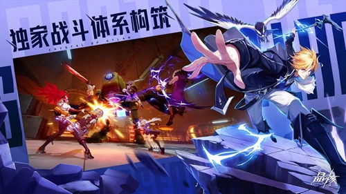 晶核银色雪节活动怎么解锁