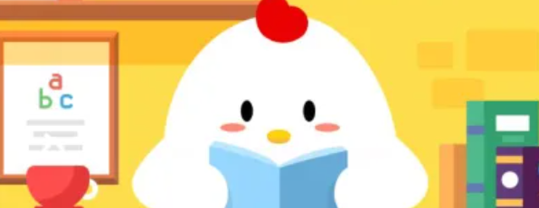 白寿指的是多少岁寿辰