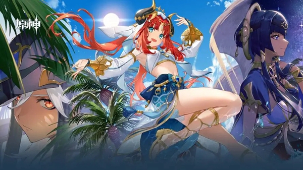 原神琉璃袋在哪采集