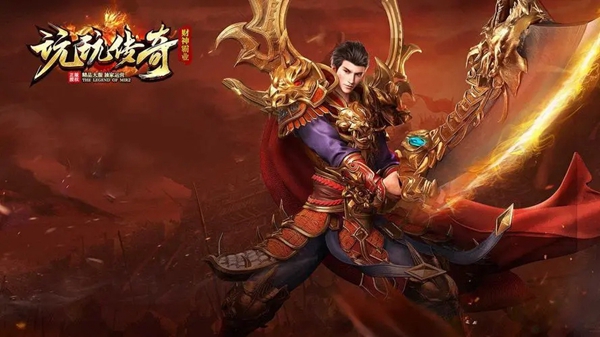 传奇麻痹戒指怎么获得