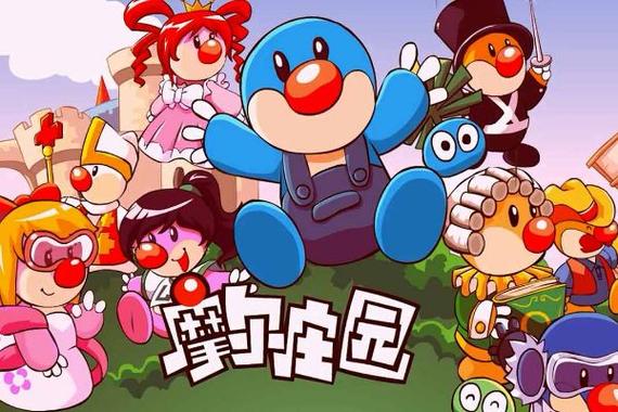 摩尔庄园小麦牛奶蛋粥菜谱