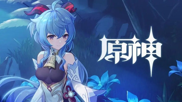 原神听海人任务怎么做