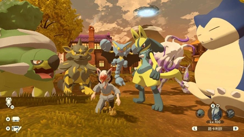 宝可梦传说阿尔宙斯三合一磁怪怎么进化