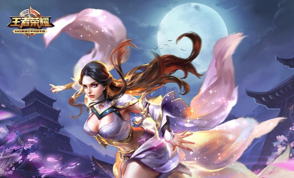 王者荣耀露娜月下无限连招口诀