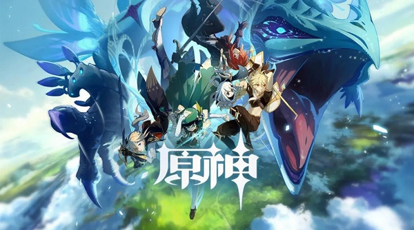 原神甜馨果酒湖配方是什么