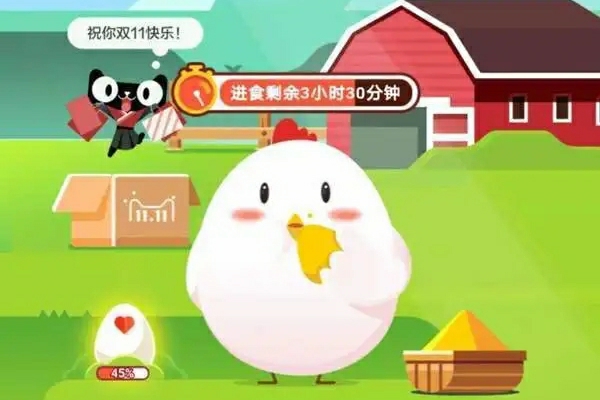 蚂蚁庄园小课堂答案汇总