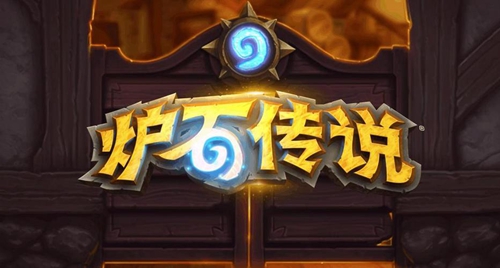 炉石传说科林烈酒怎么打