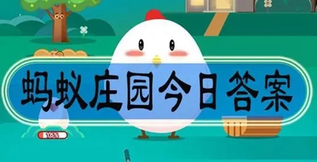 豉油属于哪种调味料