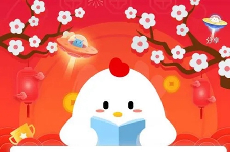 专心致志最初说的是学习哪种技艺故事