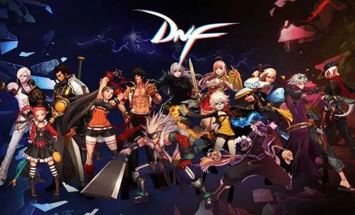 DNF装备分解了怎么找回