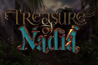 纳迪亚之宝梯子碎片在哪