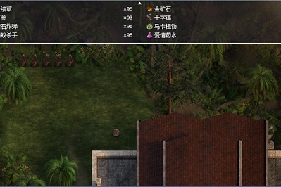 纳迪亚之宝图书馆后院石柱怎么破坏