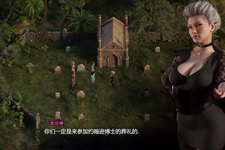 纳迪亚之宝氧化铝怎么得