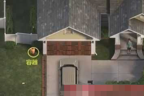 纳迪亚之宝基本容器怎么获得