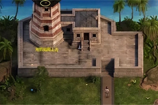 纳迪亚之宝灯塔宝箱密码怎么获取