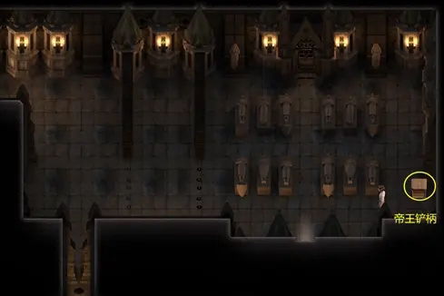 纳迪亚之宝帝王铲怎么合成