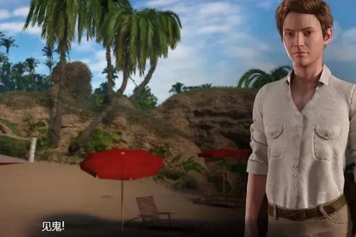 纳迪亚之宝海盗钥匙怎么合成