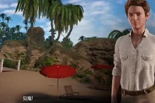 纳迪亚之宝铲子怎么合成