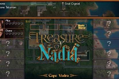 纳迪亚之宝飞镖在哪