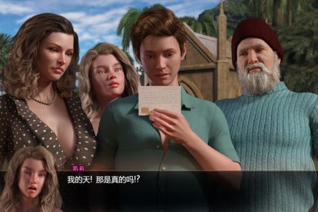 纳迪亚之宝考利硬币怎么获得