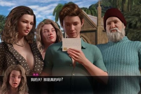 纳迪亚之宝怎么快速刷钱