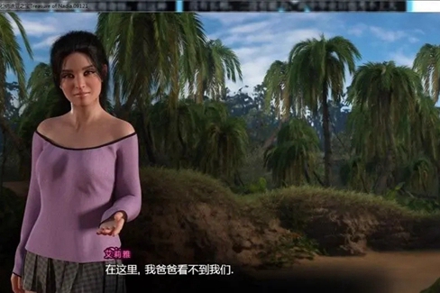 纳迪亚之宝塔莎的衣服背包不显示怎么办