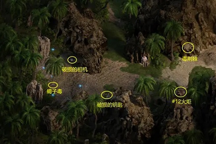 纳迪亚之宝蝎子毒液在哪