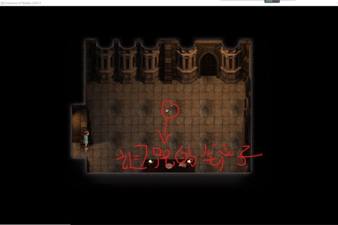 纳迪亚之宝铲柄怎么弄