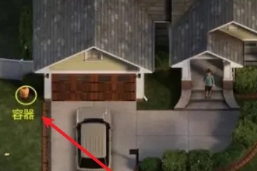 纳迪亚之宝基本容器用完怎么办