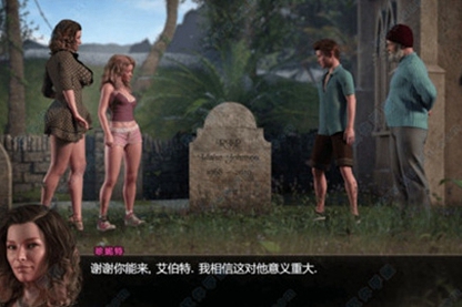 纳迪亚之宝百科全书1999在哪