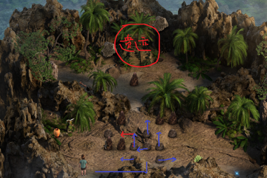 纳迪亚之宝古庙在哪里