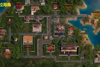 纳迪亚之宝维德拉角在哪里