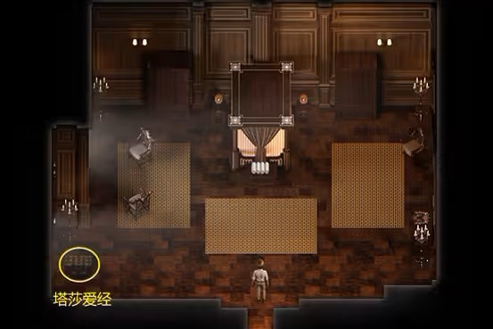 纳迪亚之宝塔莎4个页在哪