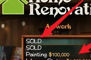 纳迪亚之宝如何修改金币